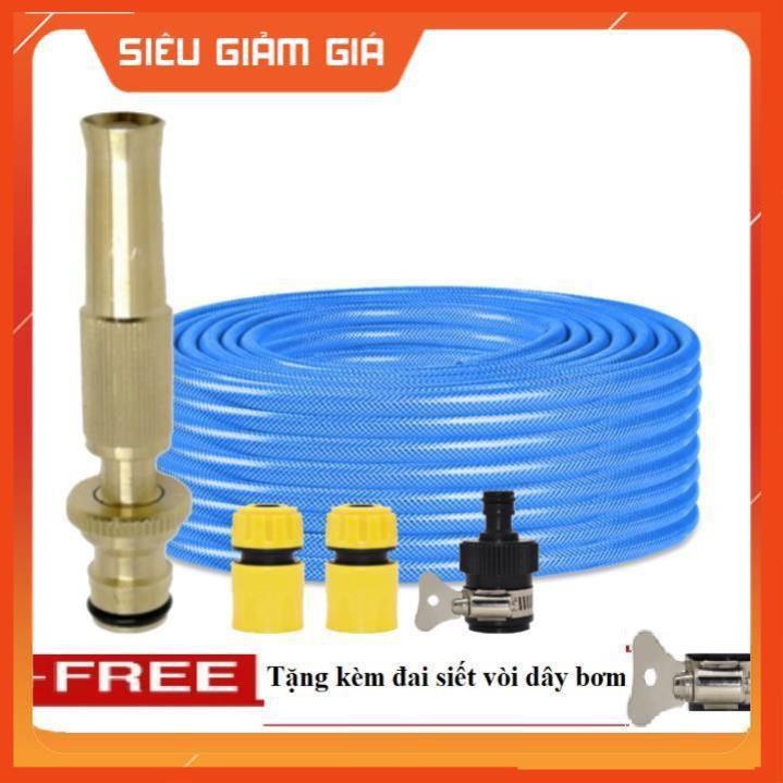 Bộ dây vòi xịt nước rửa xe, tưới cây . tăng áp 3 lần, loại 20m 206587 cút sập,nối nhựa đen+ tặng đai