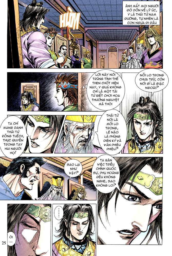 thiên tử truyền kỳ 5 - như lai thần chưởng chapter 173 25
