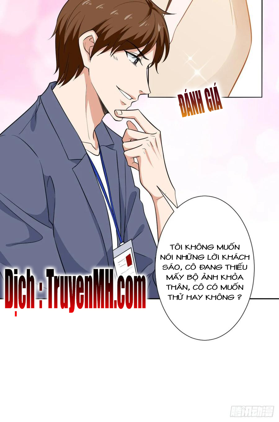 thí hôn lão công, cần giúp sức chapter 172 17