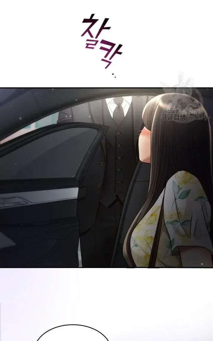 [16+] ánh sao ban mai chapter 51 65