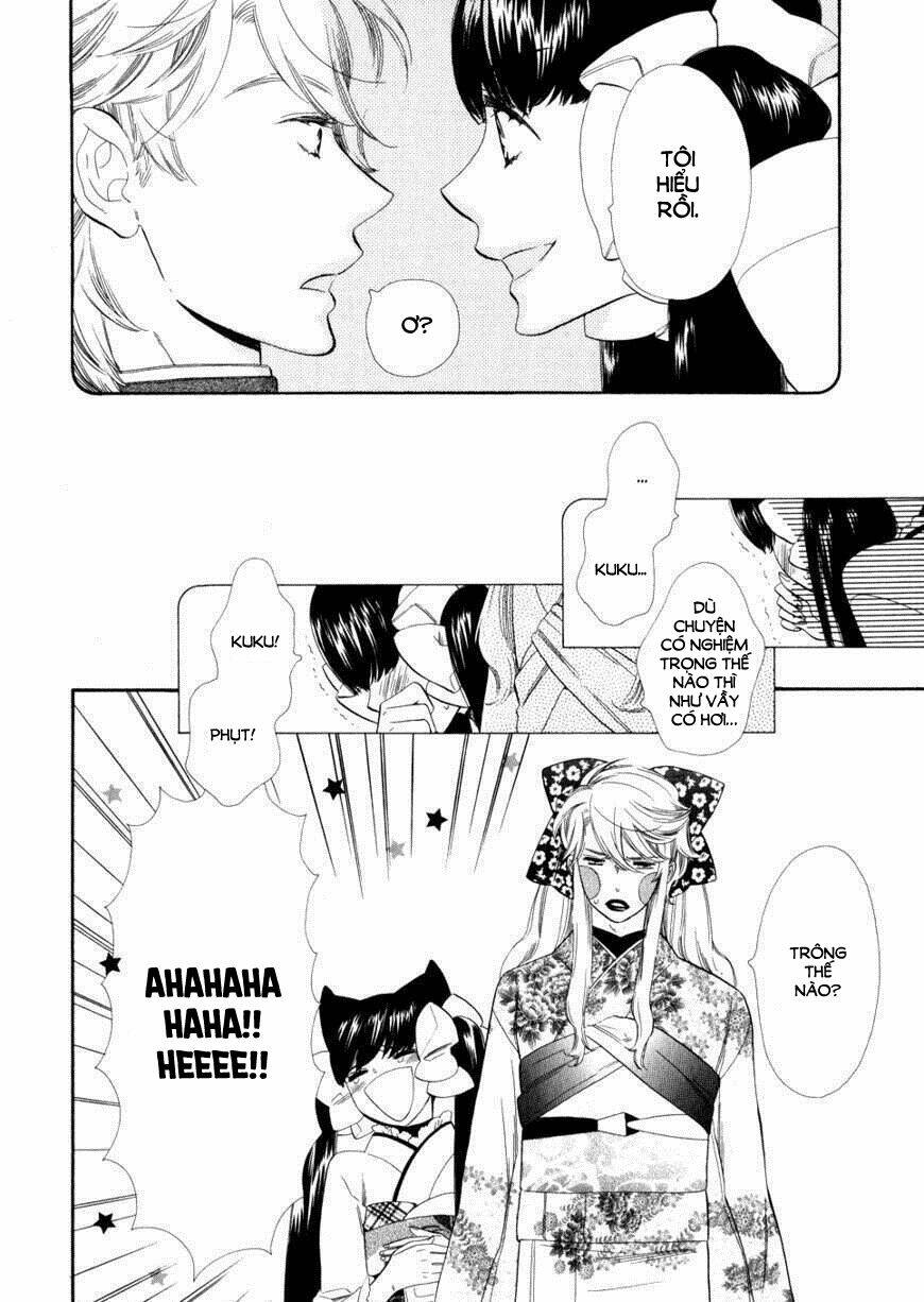 otome youkai zakuro chapter 3 12