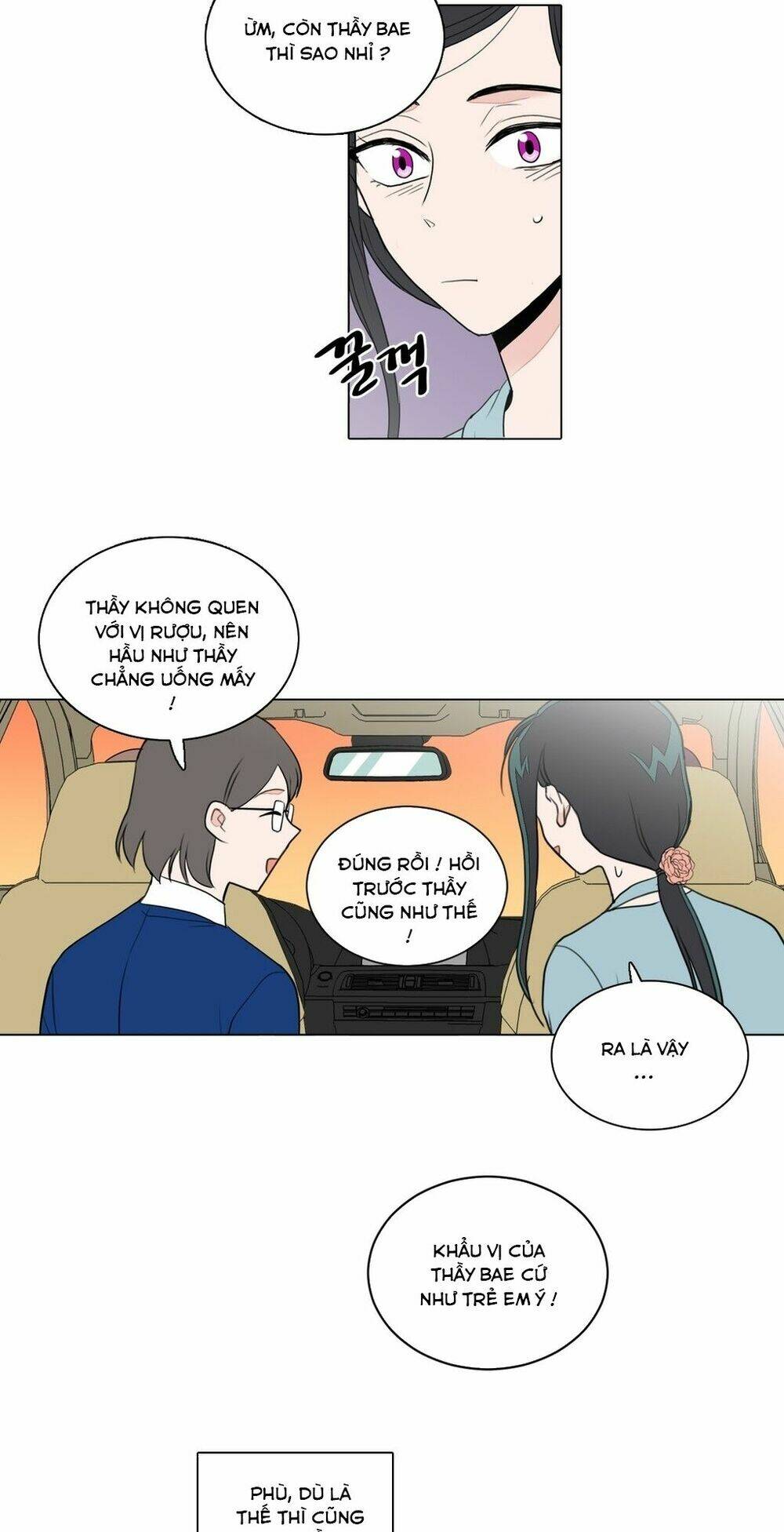 cậu nhóc tiểu học mà tôi yêu! chapter 32 12