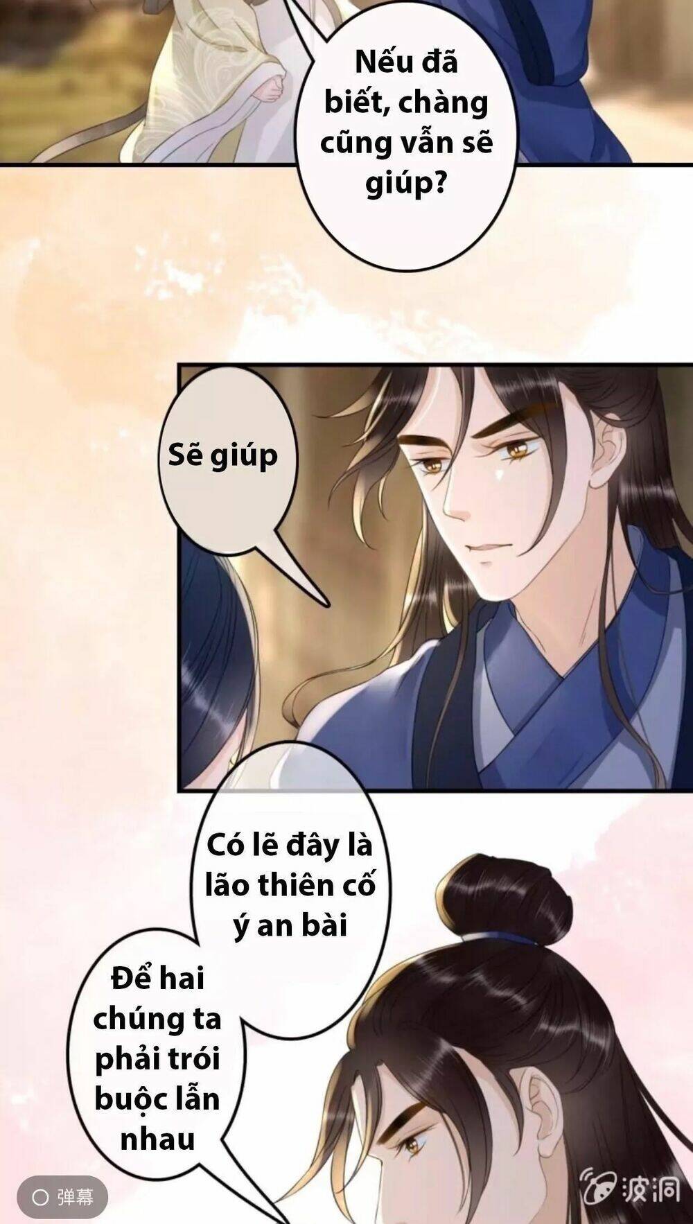 sủng phi của vương chapter 96 22