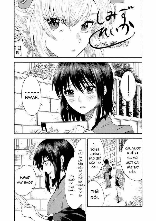 tớ muốn khóc cùng cậu vào thứ năm. chapter 1 17