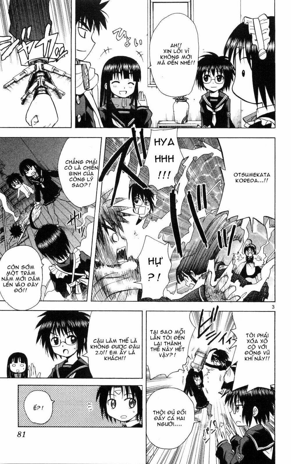 hajimete no aku (caf) chapter 53 3