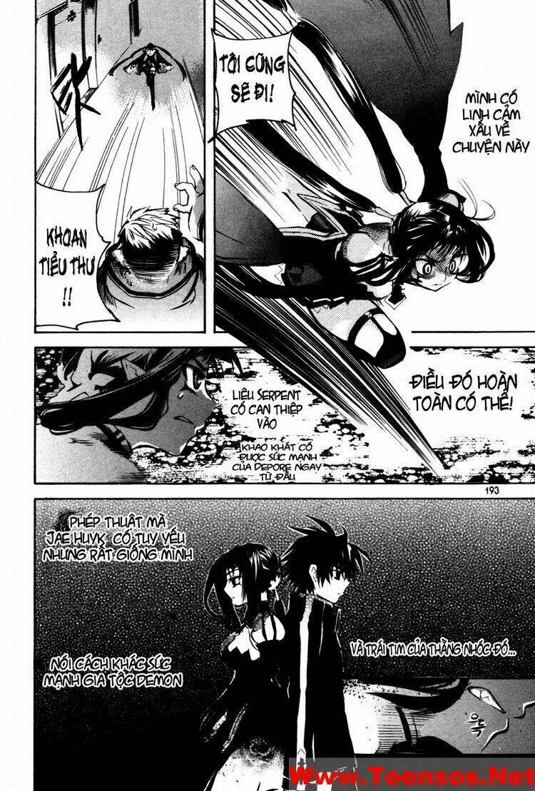 immortal regis chapter 14 42