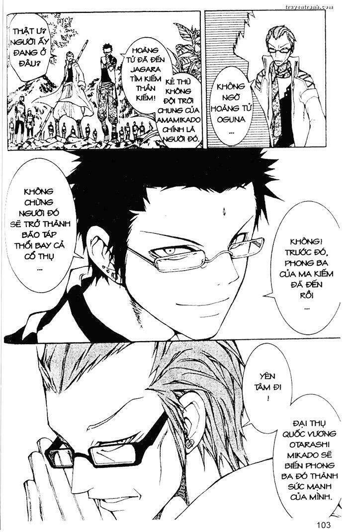 takeru - opera susanoh sword of the devil chapter 13 7