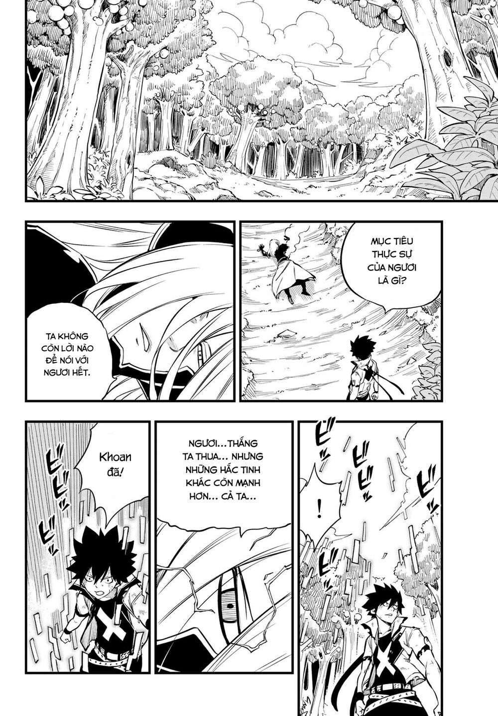 hội pháp sư và thánh thạch rave chapter 191 5