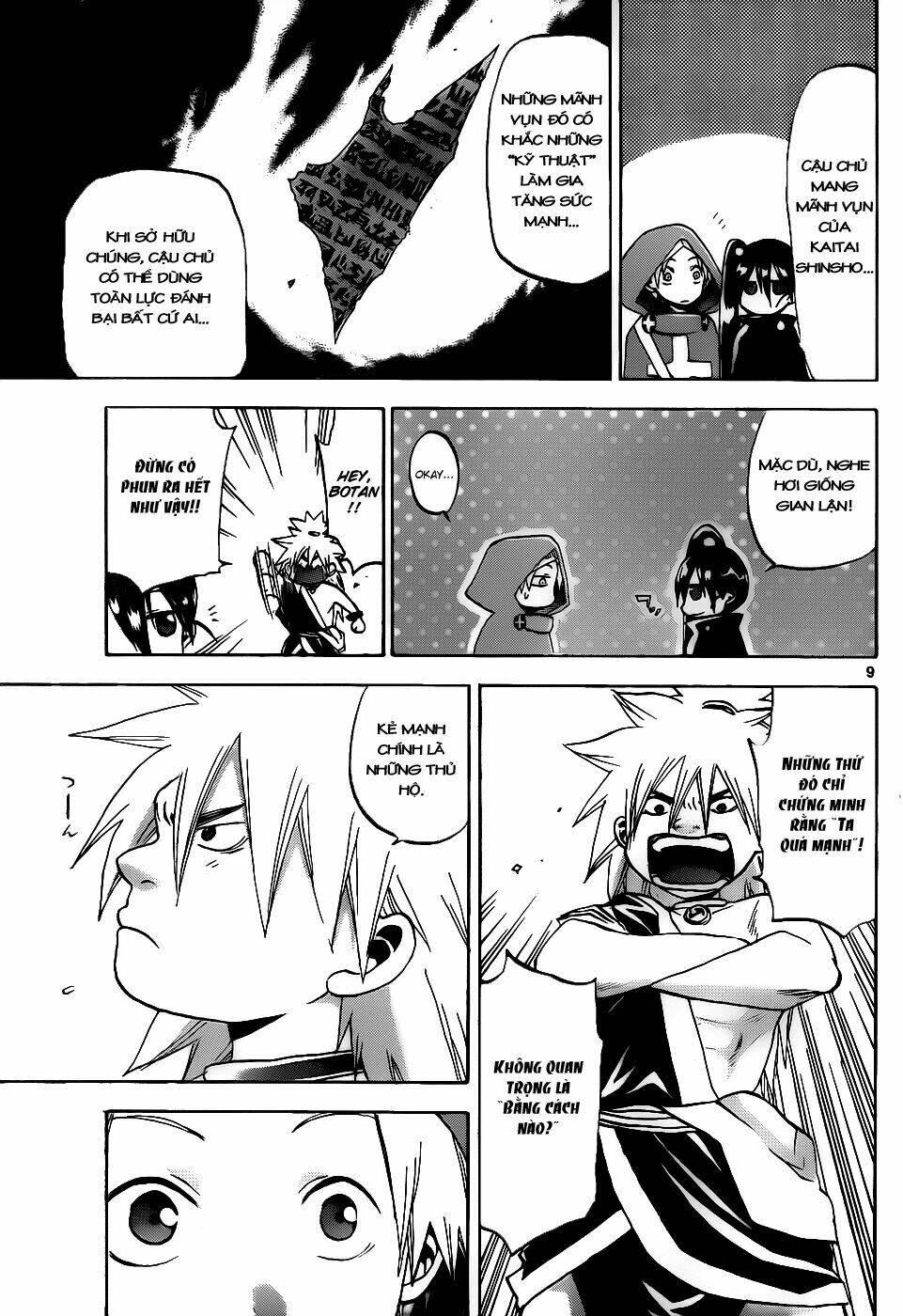 kaitai shinsho zero chapter 32 12