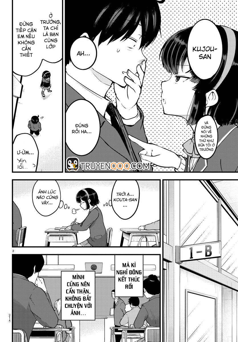 meika-san can't conceal her emotions chapter 6 2