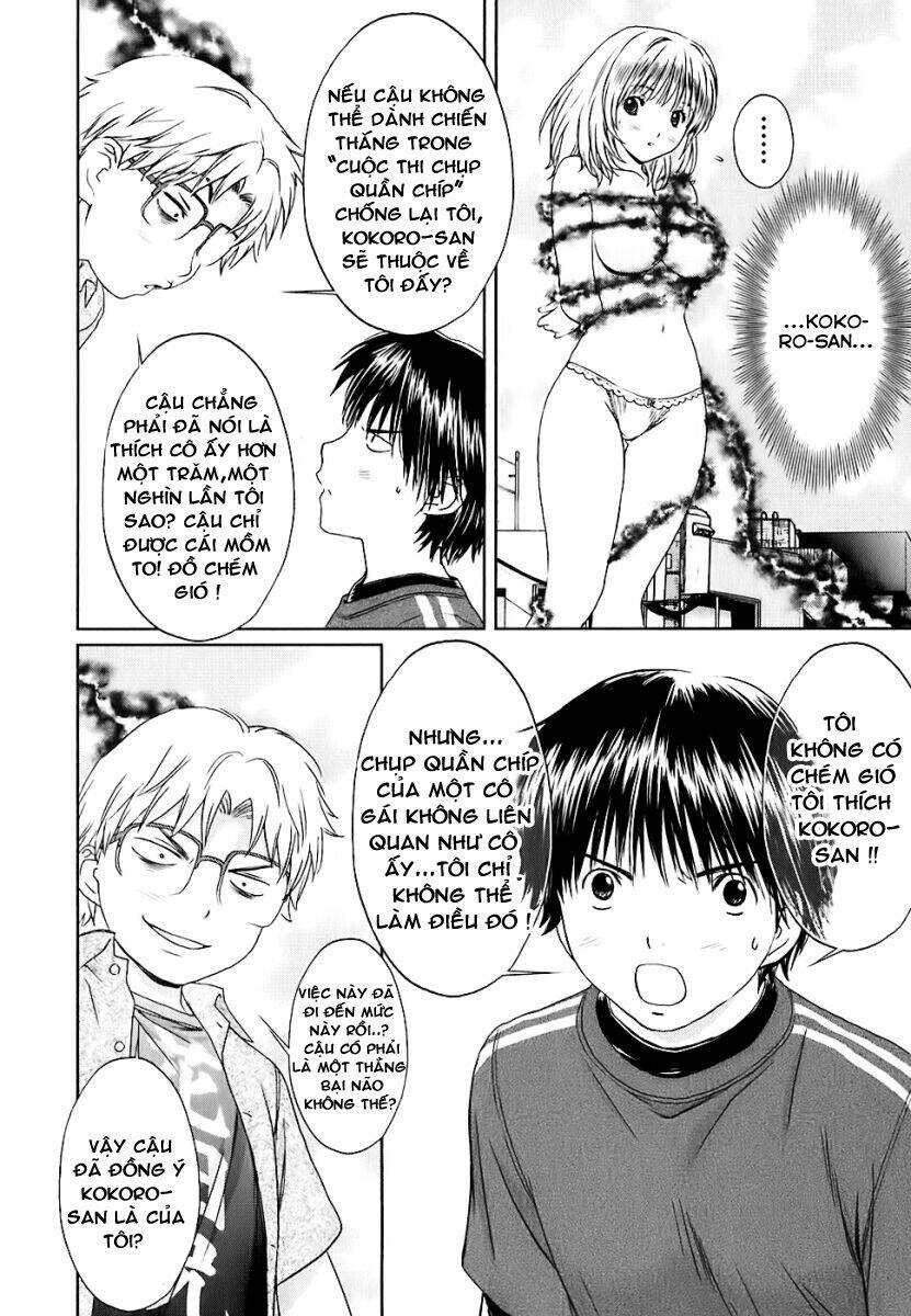 baka and boing chapter 26 4