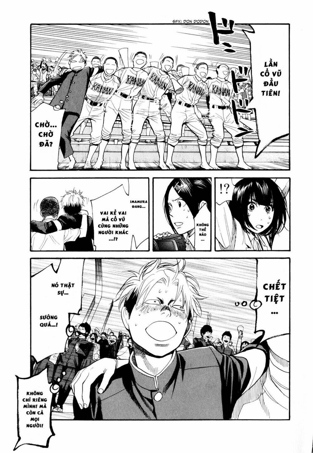 again!! chapter 61 9