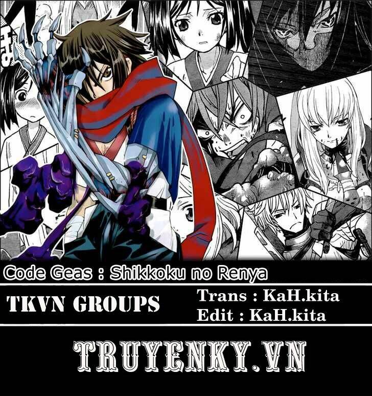 code geass: shikkoku no renya chapter 1 50