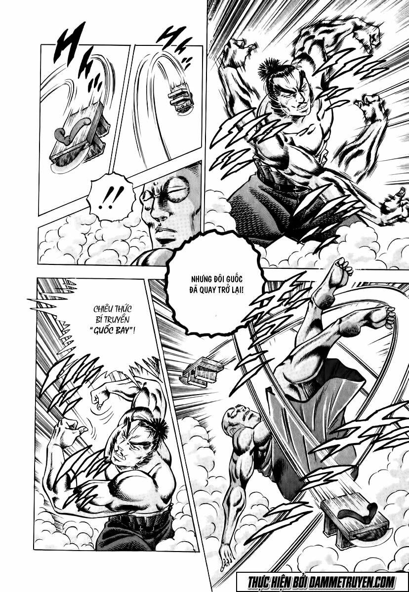 akakatsuki!! otokojuku - seinen yo, taishi wo idake chapter 29 6