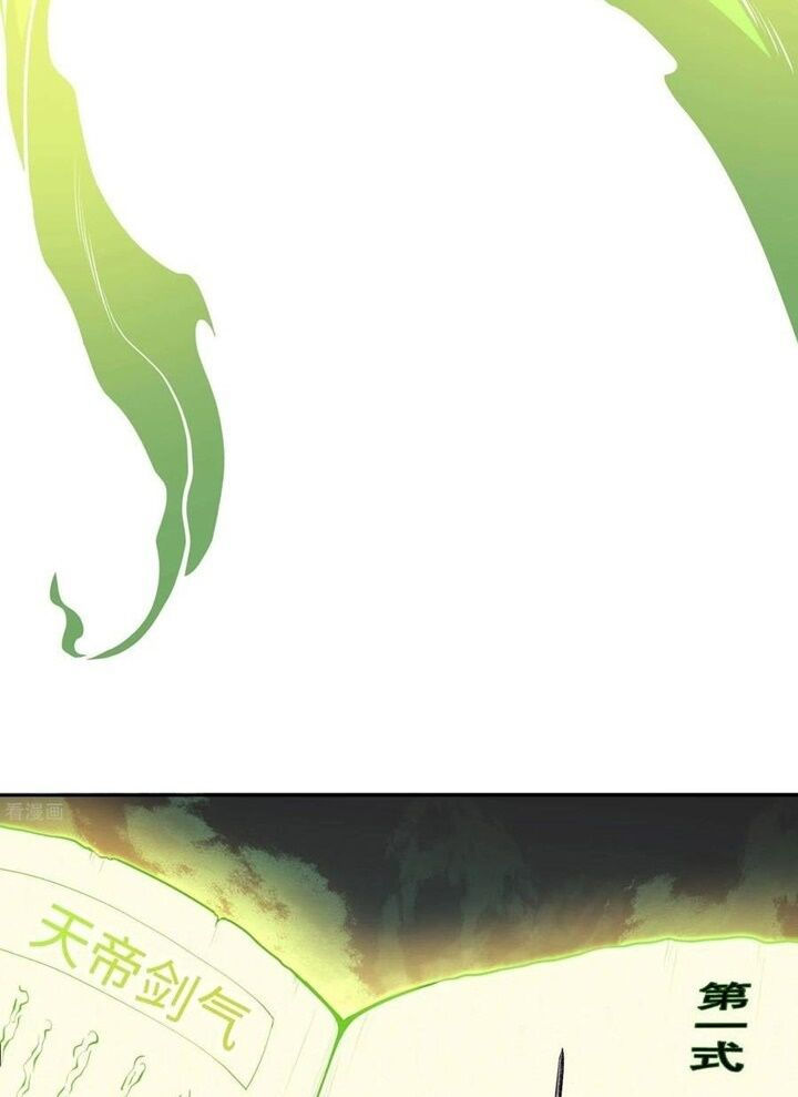 đệ nhất người ở rể chapter 81 42