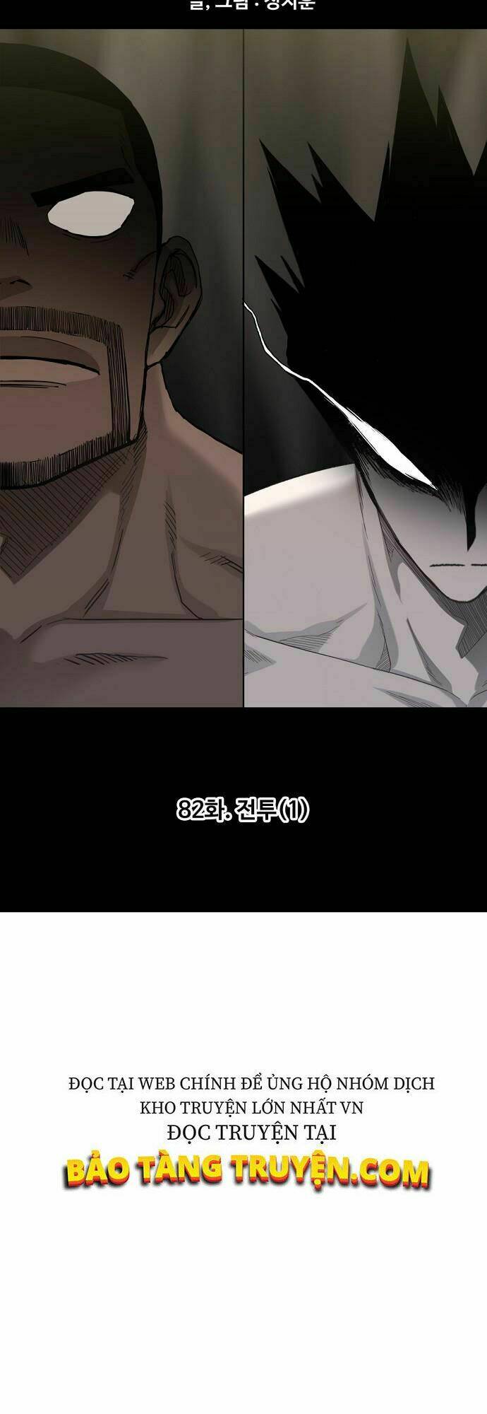 võ sĩ - the boxer chapter 82 20