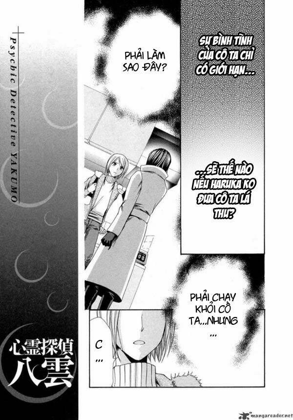 shinrei tantei yakumo - thám tử tâm linh season 1 chapter 9 12