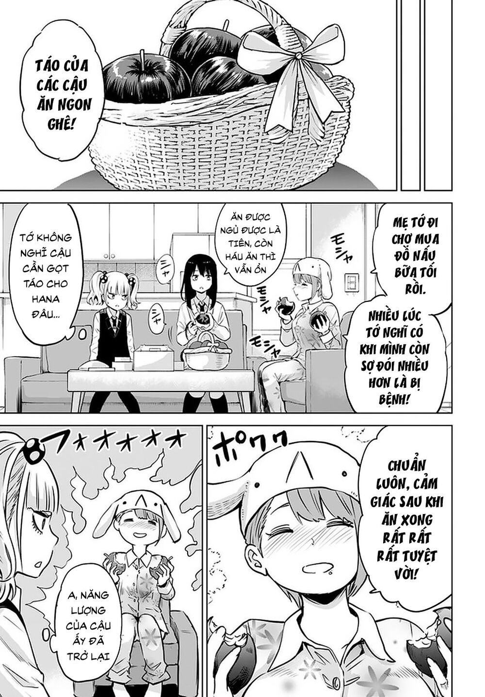 mieruko-chan chapter 40 7