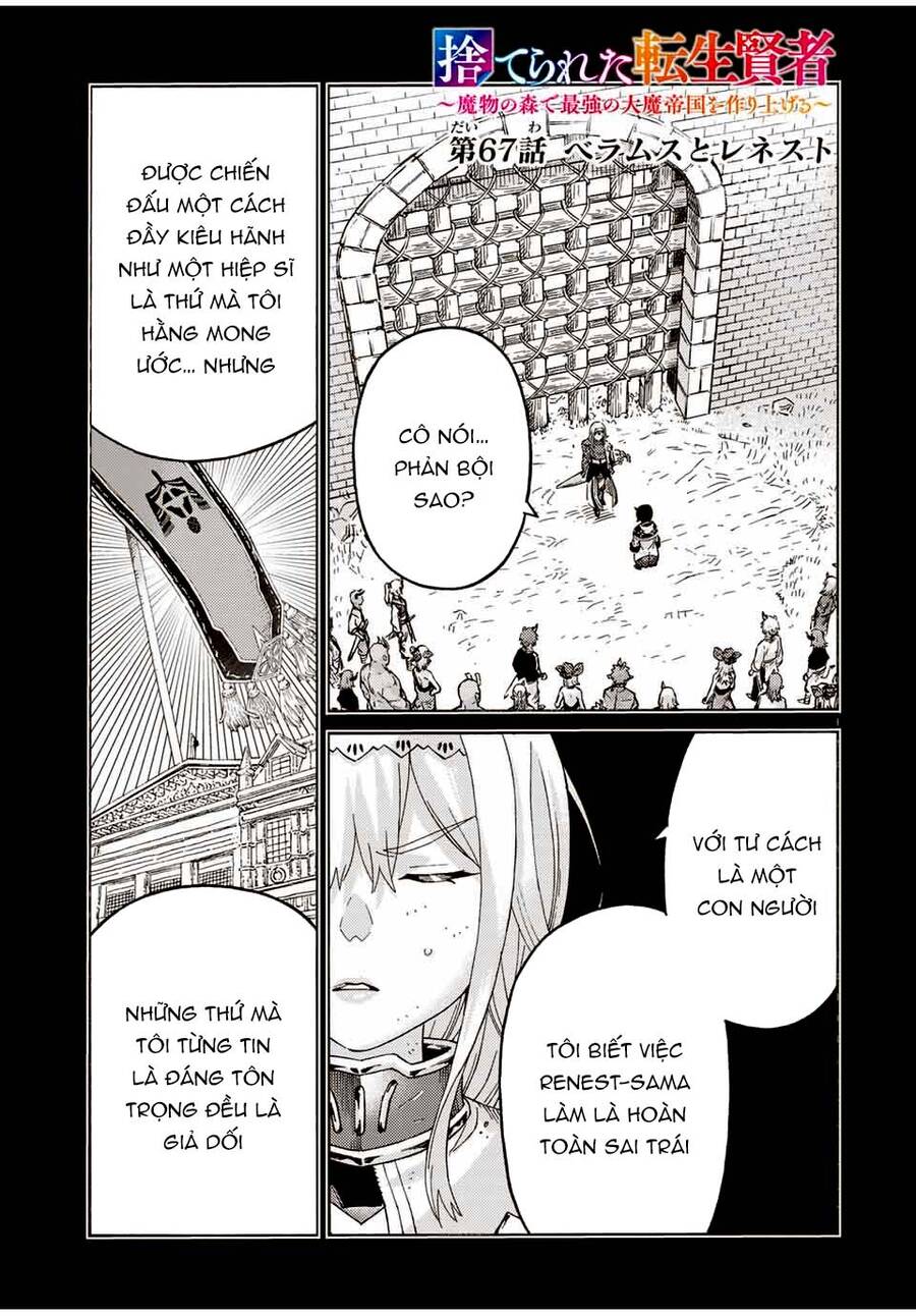 hiền nhân tái sinh bị bỏ rơi - tạo ra đế quốc quỷ vĩ đại mạnh nhất trong khu rừng quỷ chapter 67 1