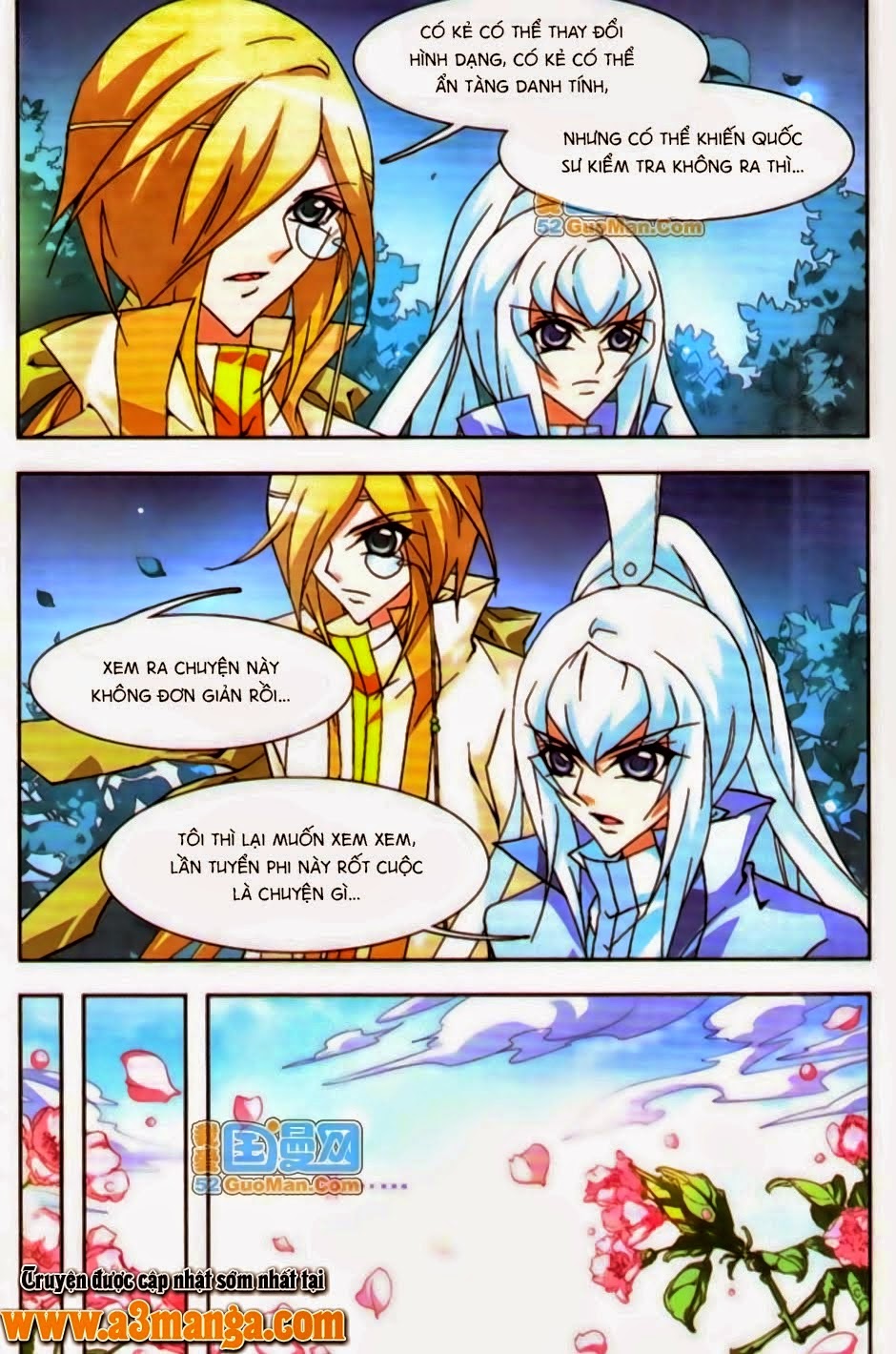 mỹ hình yêu tinh đại hỗn chiến chapter 108 6