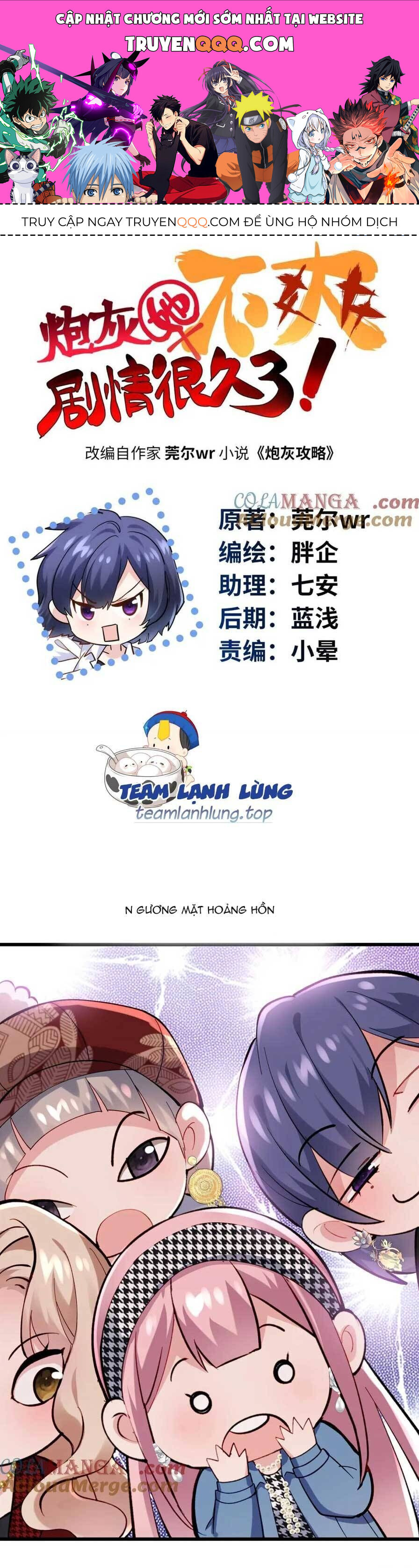 pháo hôi cô ấy khó chịu với cốt truyện từ lâu chapter 55 1