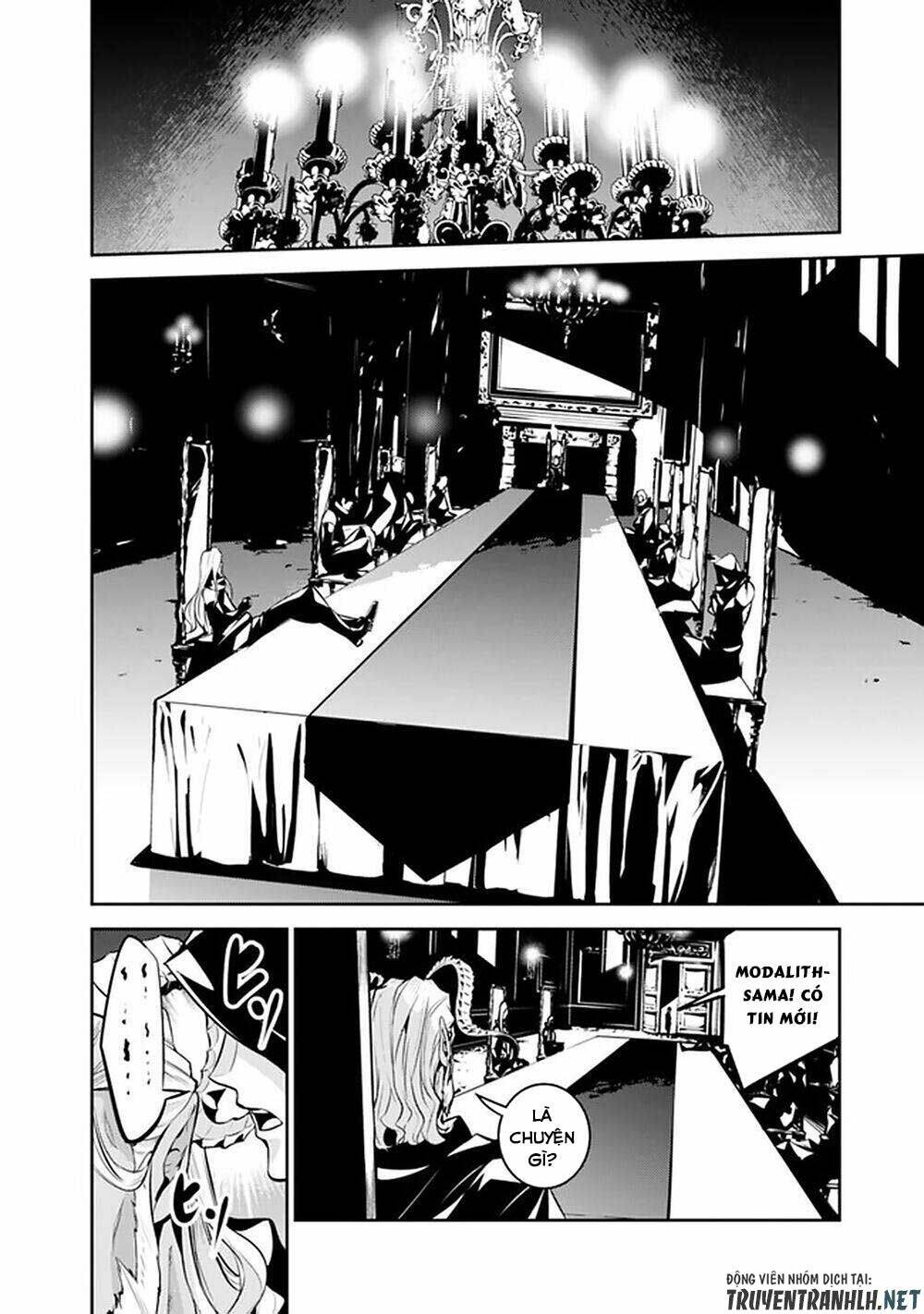 shijou saikyou no mahou kenshi, f rank boukensha ni tensei suru ~ kensei to matei, 2 tsu no zense om chapter 46 4