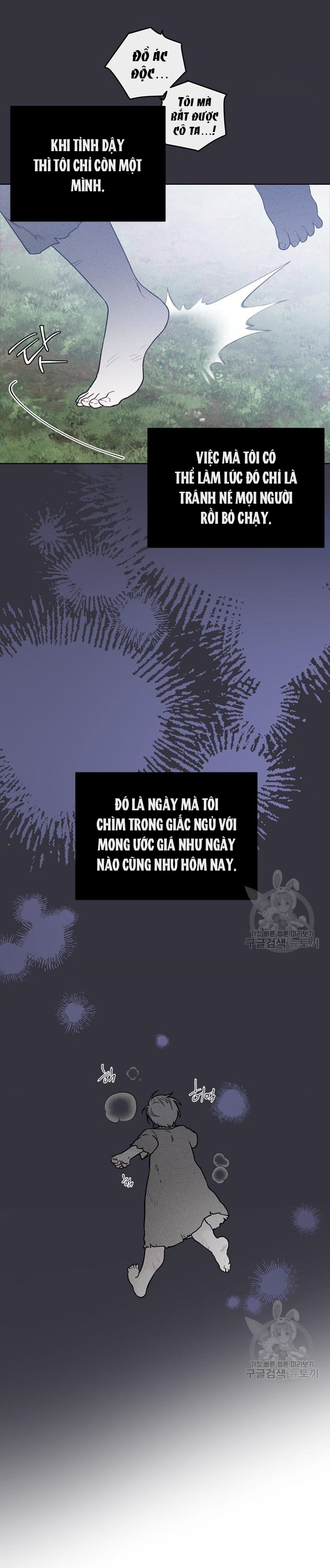 cách hiệp sĩ sống như một tiểu thư chapter 119.1 9