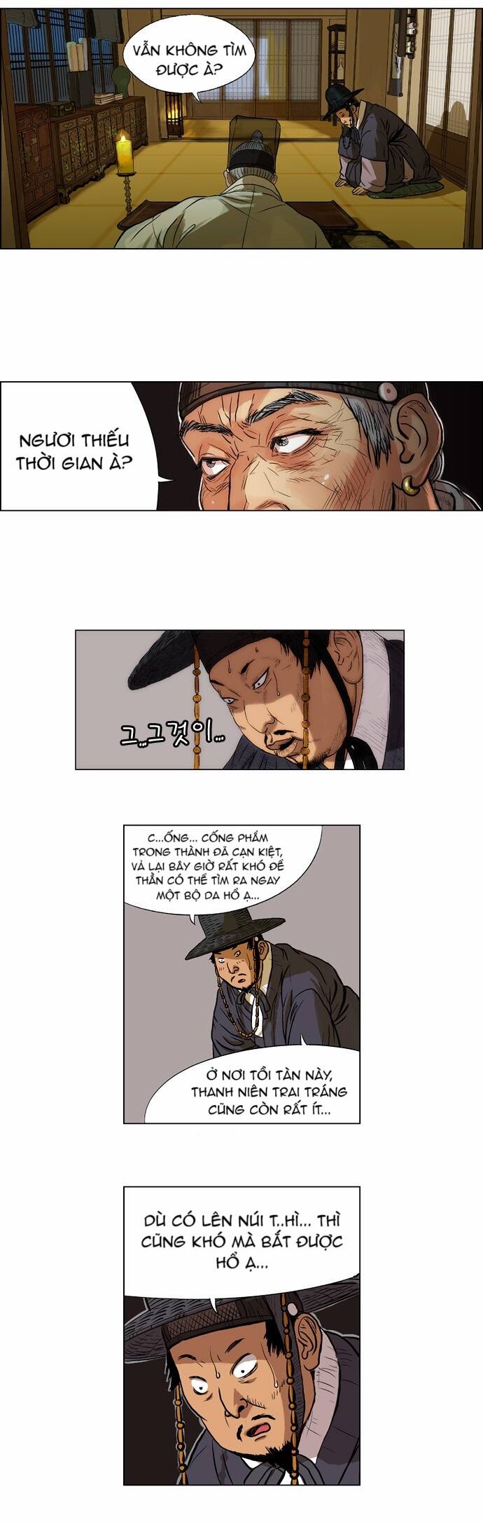 tiger brother chapter 5 2