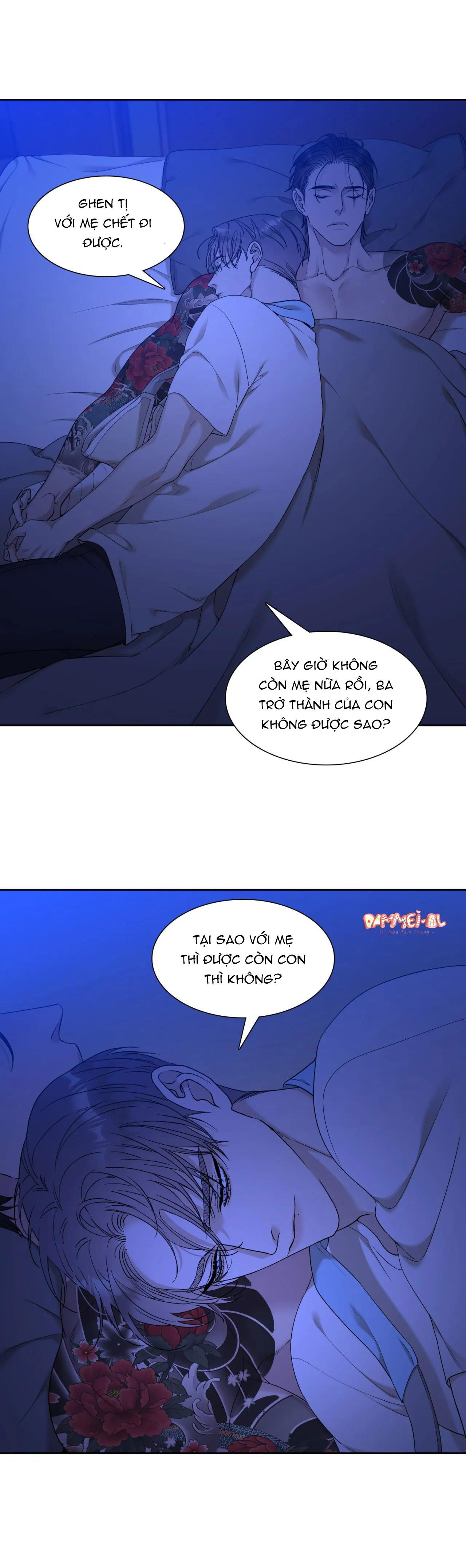 tên rác rưởi chapter 4 5