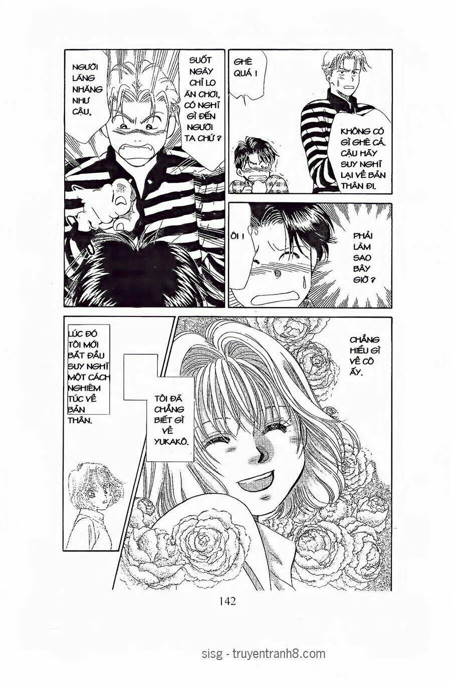 em bé và tôi chapter 77 7