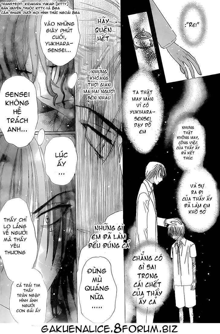 gakuen alice chapter 130 15