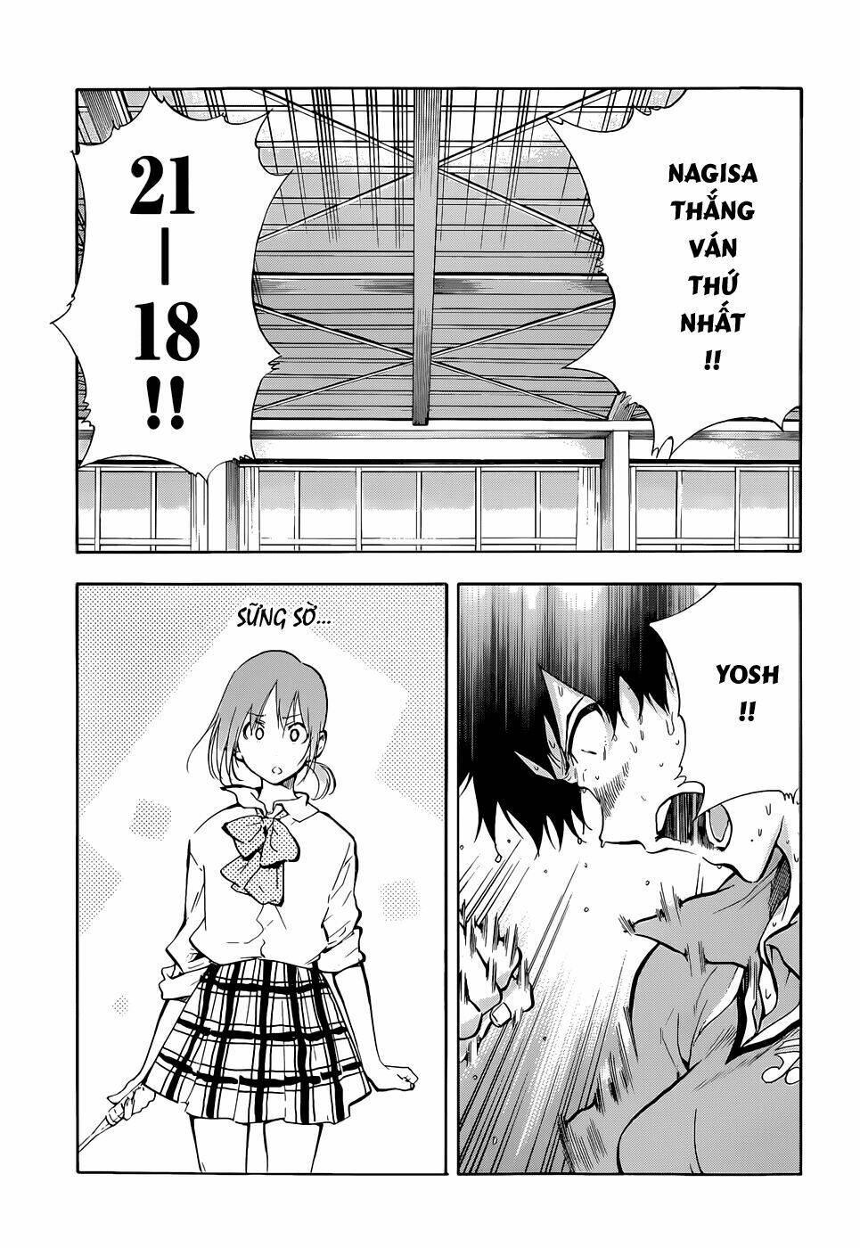 hanebado! chapter 1 58