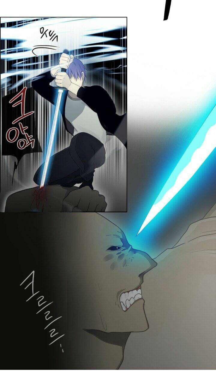 người cống hiến chapter 23 16