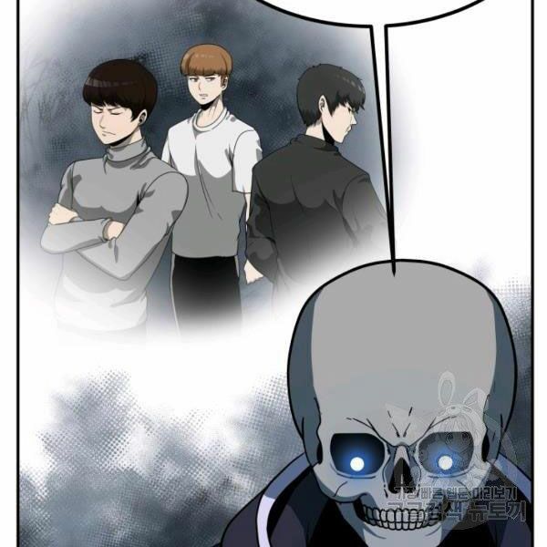 ngôi nhà kết nối với hầm ngục chapter 27 92