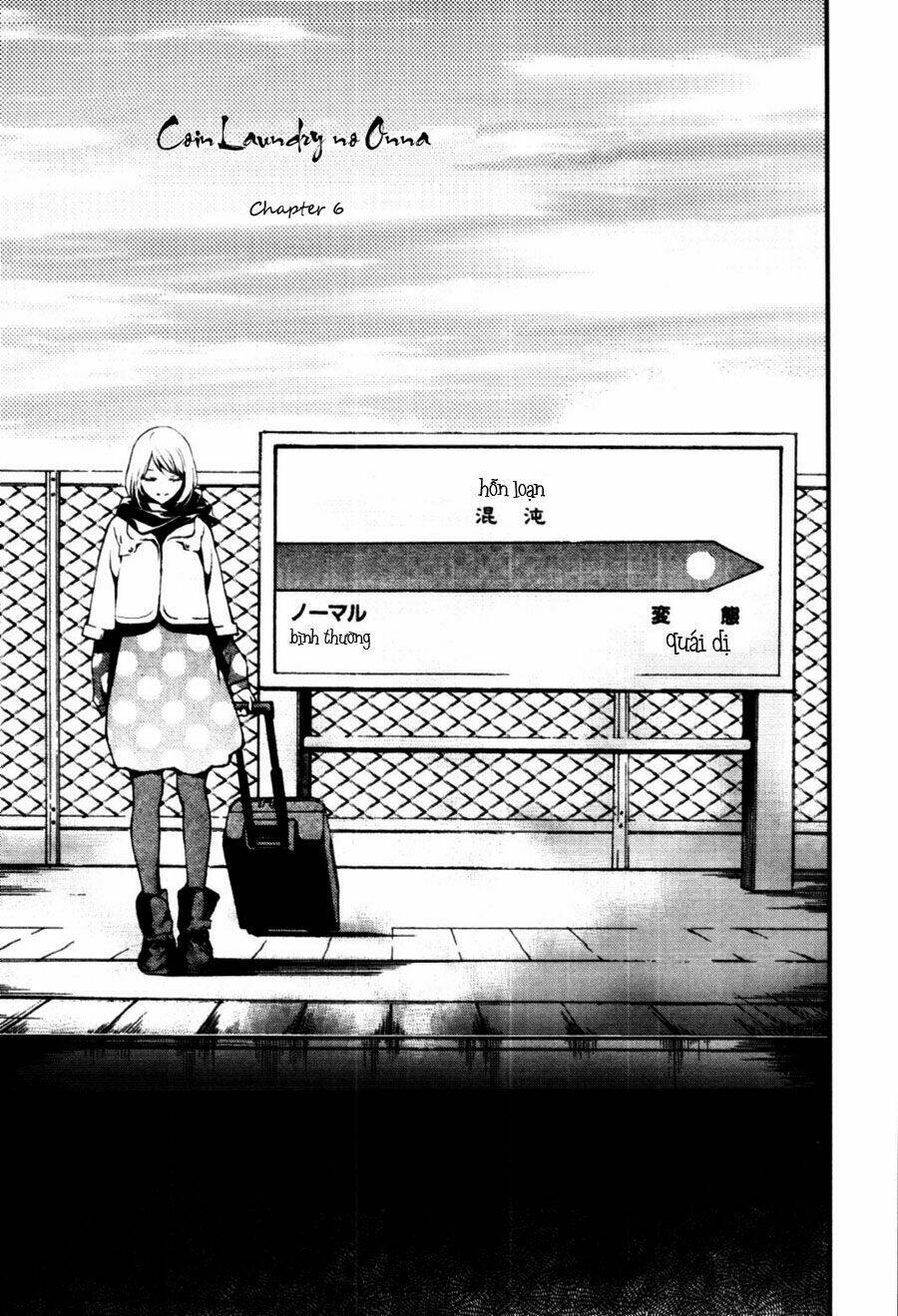 coin laundry no onna chapter 6 5