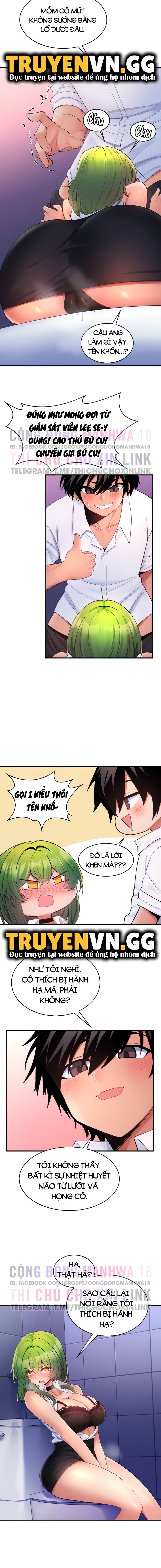 phịch cây thế giới chapter 14 3