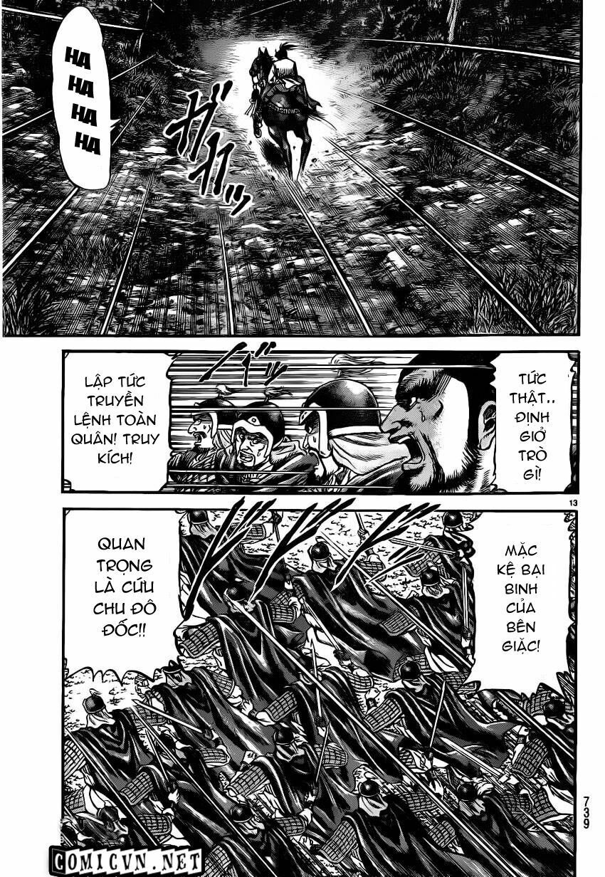 chú bé rồng - ryuuroden chapter 221 20