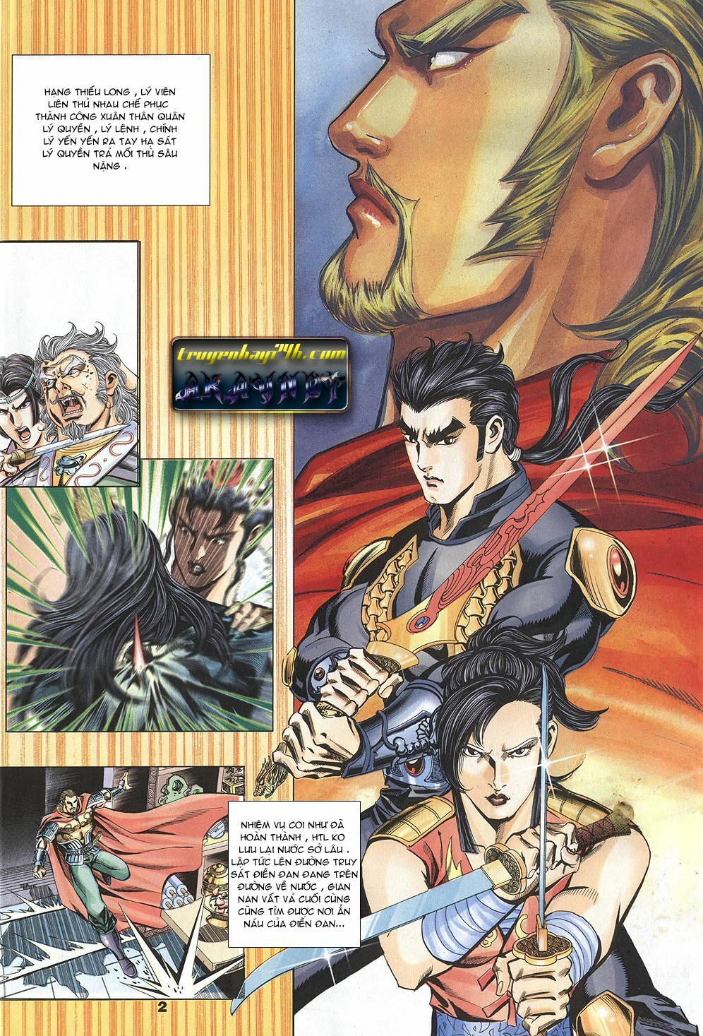 tầm tần ký chapter 99 1