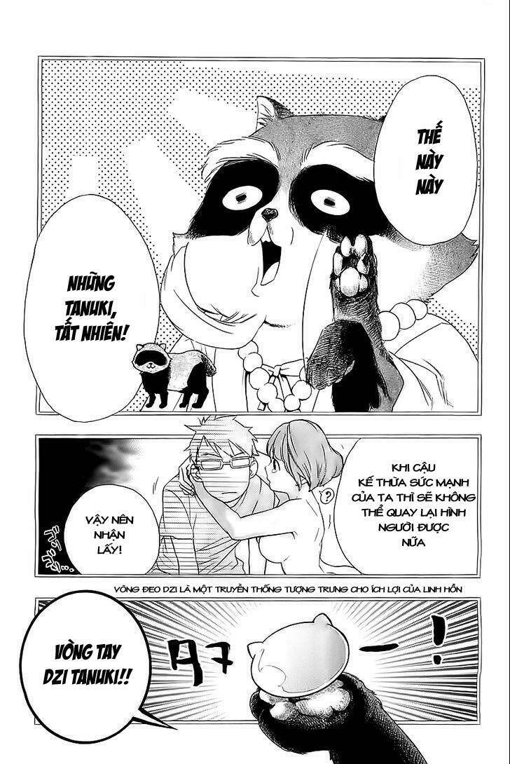 hime-sama tanuki no koizanyou chapter 3 12