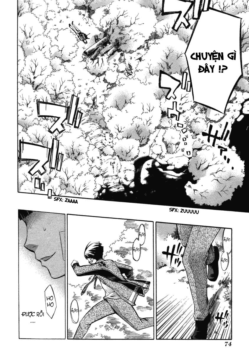 aphorism chapter 5 9