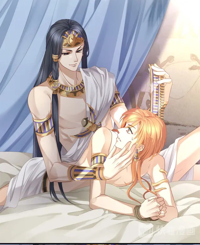 nàng và bảy người tình chapter 2 8