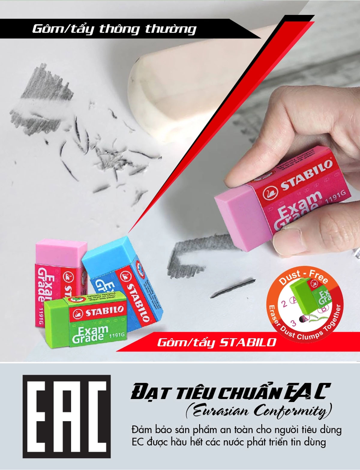 Combo gôm STABILO Exam Grade