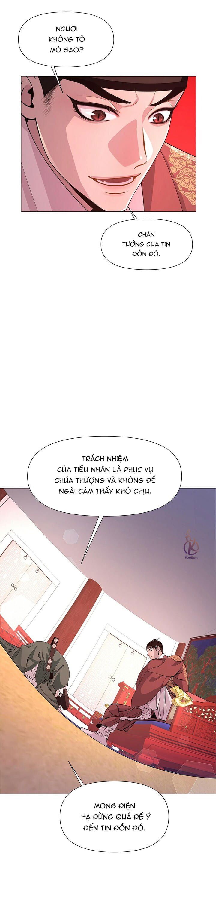 dạ xoa hoá diễn ký chapter 4 18