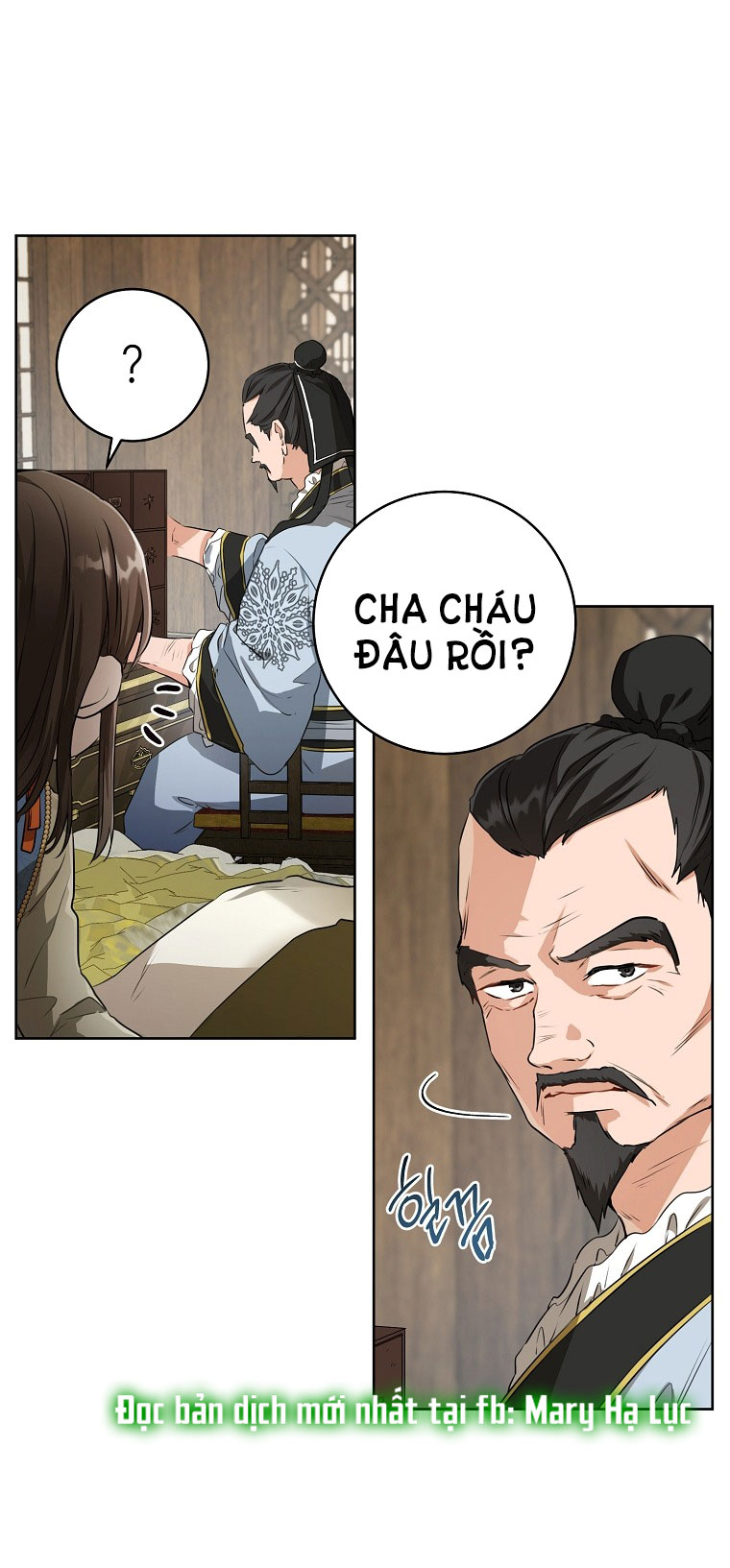 trở thành đứa cháu gái bị ghẻ lạnh trong gia tộc võ giả hùng mạnh chapter 3.1 21