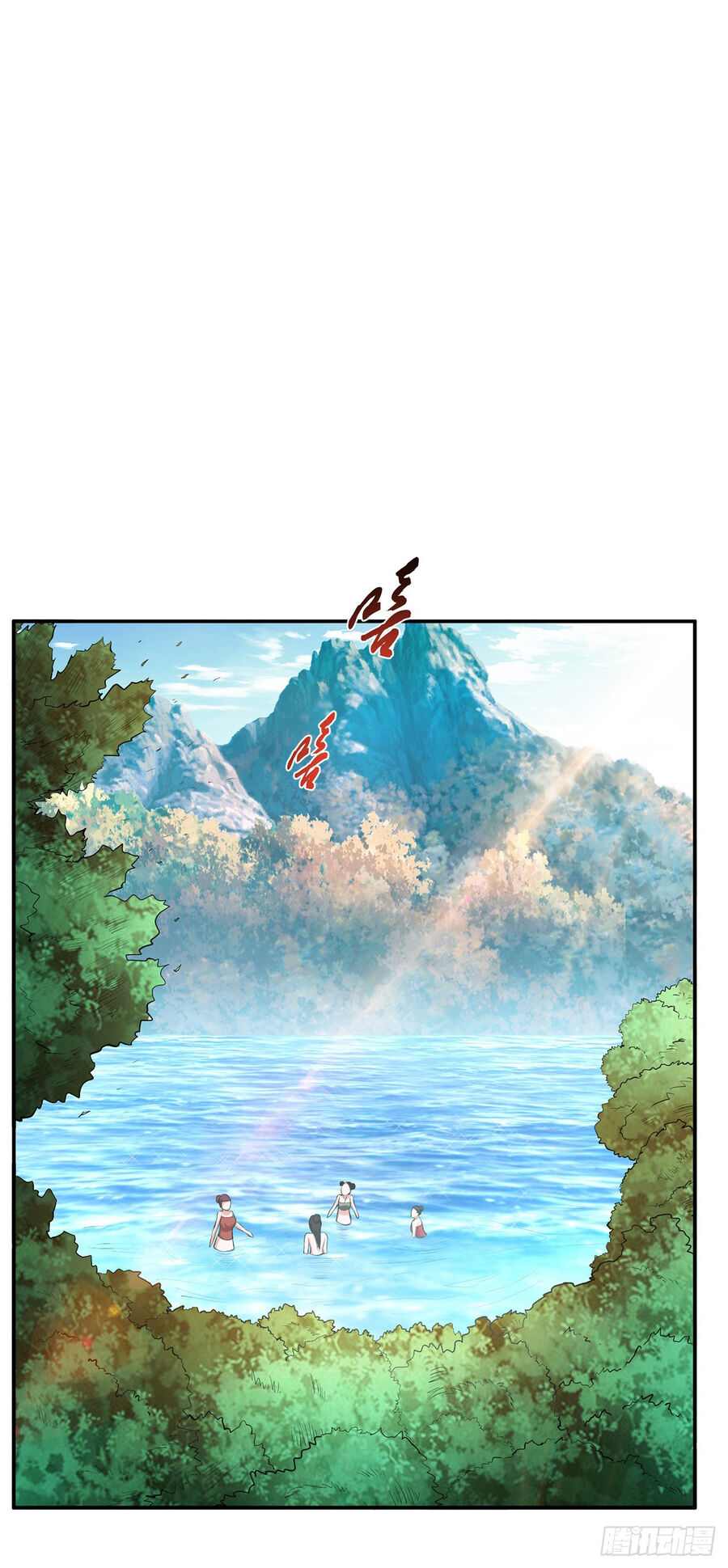 nam chính và hậu cung đều là của ta chapter 30 39