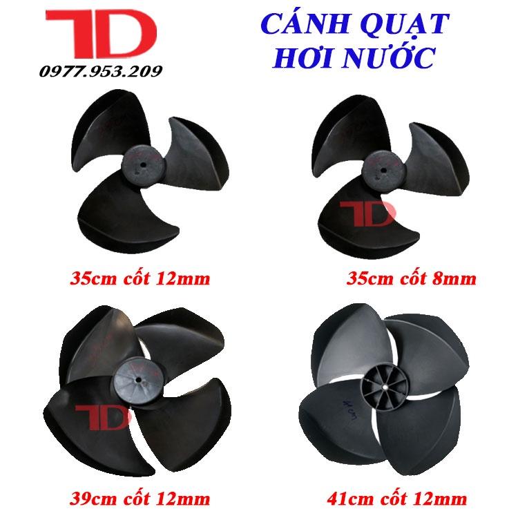 CÁNH QUẠT HƠI NƯỚC, CÁNH QUẠT DÙNG CHO MÁY LÀM MÁT HƠI NƯỚC