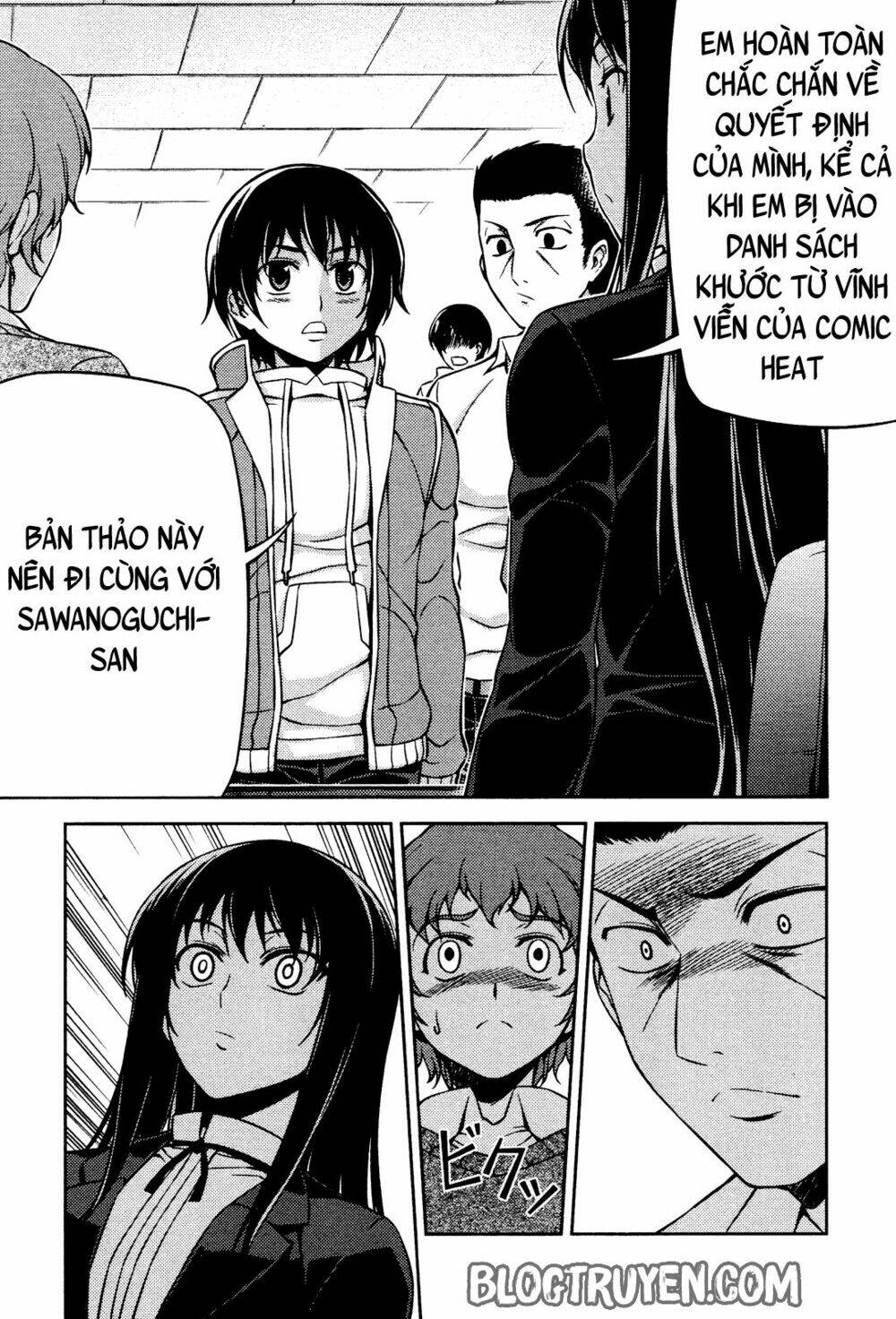 koimoku chapter 4.2 16