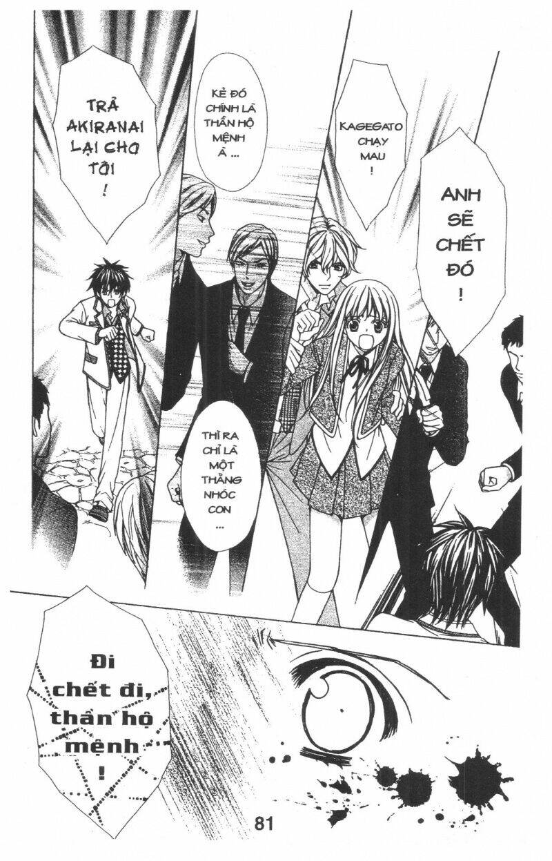 heart no daiya chapter 1.1 39