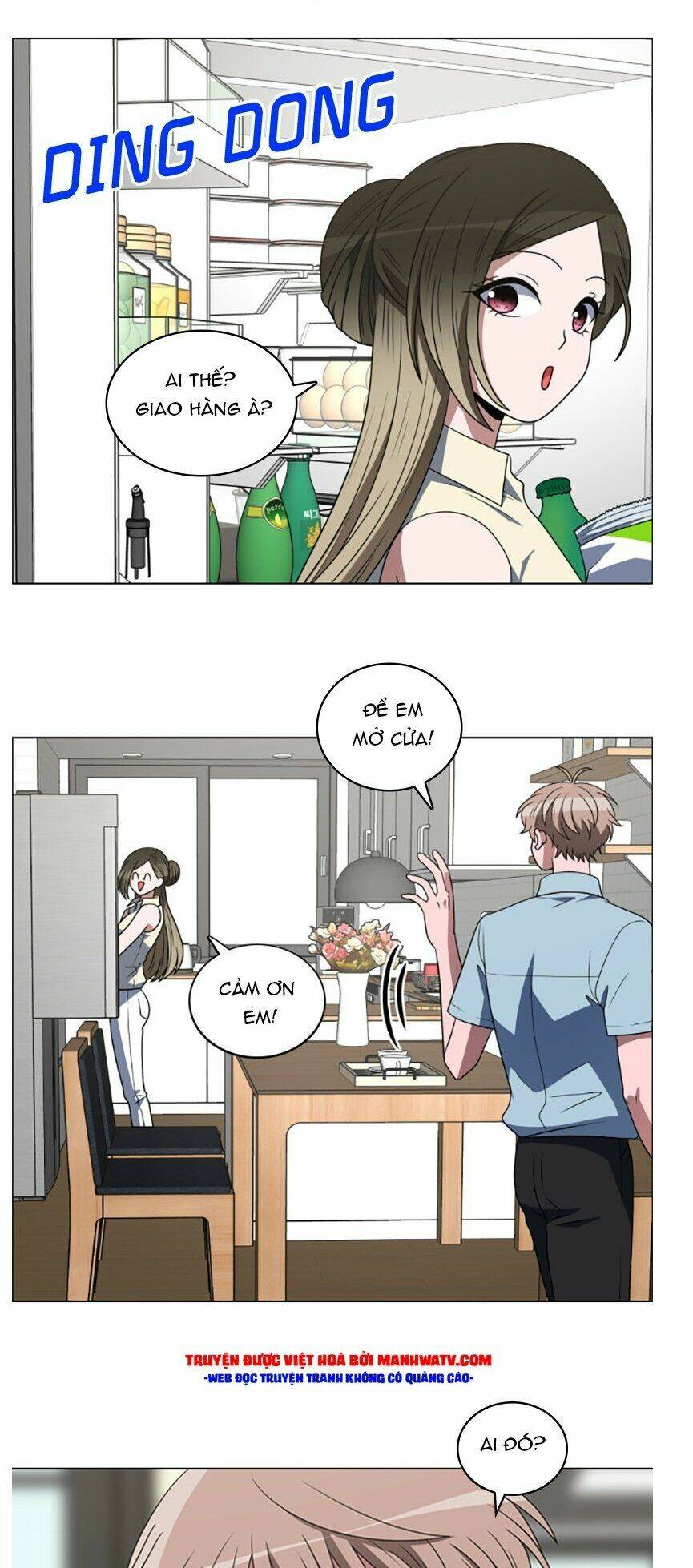 no scope chapter 74 16