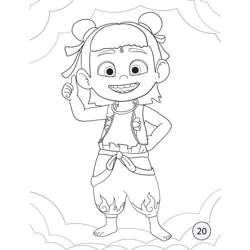 Sách - Tô Màu Natra - Say Mê Cùng Vũ Điệu